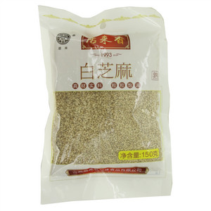 居来香白芝麻