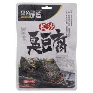 黑色诱惑酱香味·中辣长沙臭豆腐
