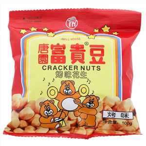 唐园富贵豆烤味花生