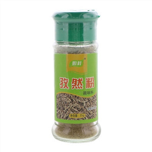如叶孜然粉