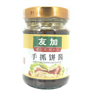 友加手抓饼酱