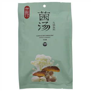 竹园村菌汤火锅底料
