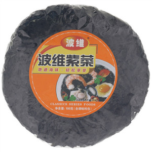 波维干坛紫菜