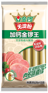 金锣加钙金锣王无淀粉级火腿肠