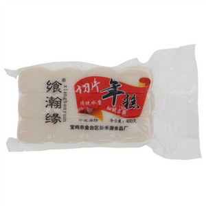 飨瀚缘切片年糕