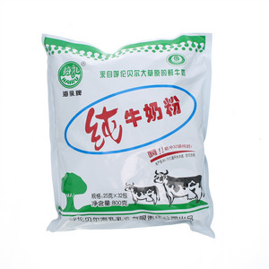 海乳纯牛奶粉