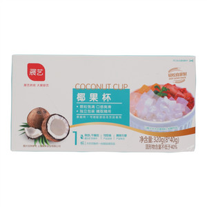 展艺果味酱椰果杯