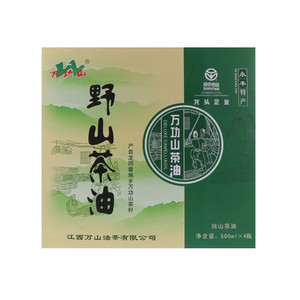 野山茶油