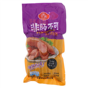 万晨非肠不可纯肉肠