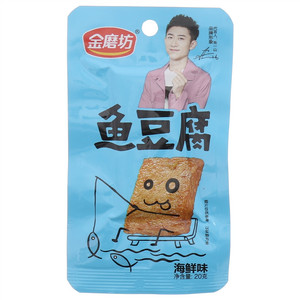 金磨坊海鲜味鱼豆腐