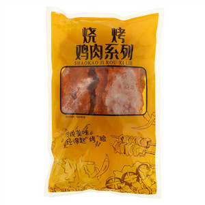 农京盛鸡肉大串