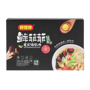 好想你老式鸡蛋汤（方便食品）