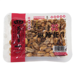 喜盛菜麻辣花生