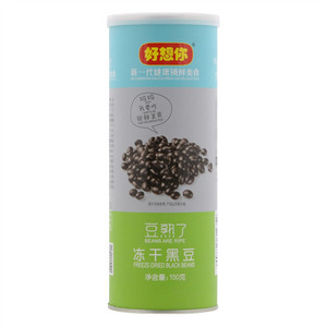 好想你冻干黑豆