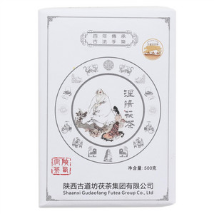 古道坊泾阳茯茶