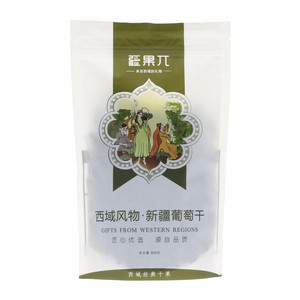 98元西域风物葡萄干