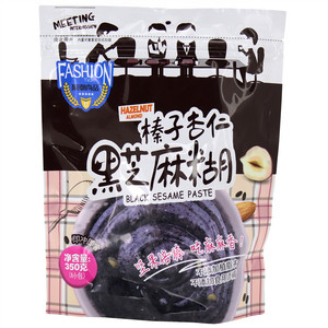 榛子杏仁黑芝麻糊