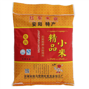 焕彩益生菌粉固体饮料
