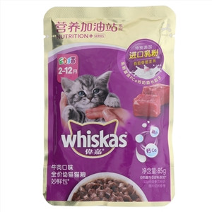 伟嘉妙鲜包营养加油站系列牛肉口味全价幼猫猫粮