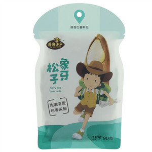 可米小子象牙松子