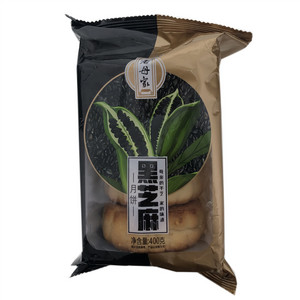 老母家黑芝麻月饼