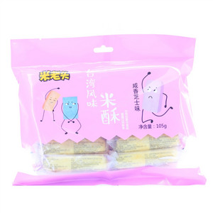 哆典冰粉粉（甜橙味）