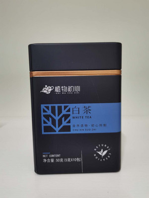 植物初心白茶