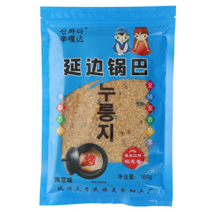 辛嘎达海菜味延边锅巴
