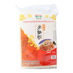 郁金丰优质米排粉