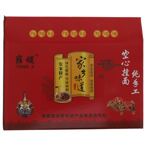 雍稷纯手工空心挂面