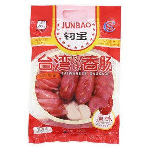 钧宝台式香肠