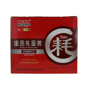 桃园建民耗辣椒系列（组合礼品装）