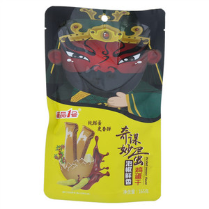 蛋品1号奇谋妙蛋泡椒味鸡蛋干