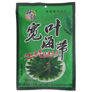 财劲宽叶海带