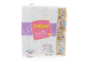 问候自然润C+芙条酥沙琪玛
