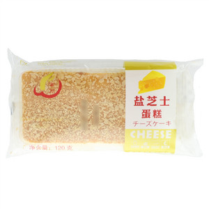 富万盐芝士蛋糕