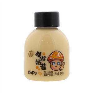 汇多滋嘟嘟奶昔芝士酸奶饮品