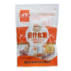 耀鑫姜汁红糖