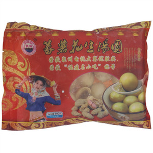 阿邦番薯花生汤圆