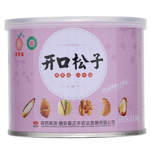 果果福开口松子