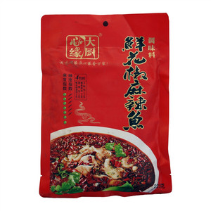 鲜花椒麻辣鱼
