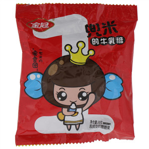 金冠牛乳奶糖