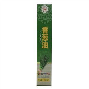 香葱油