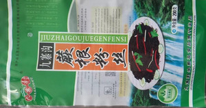 龙雨银丝粉龙雨粉丝