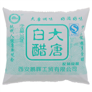 鹏晖牌大唐白醋