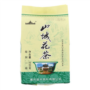 山城茉莉花茶一级