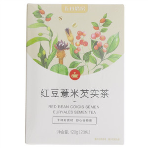 红豆薏米芡实茶