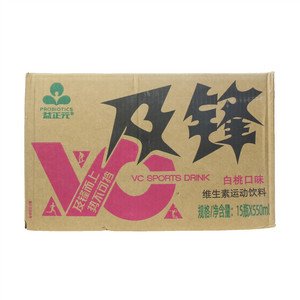 益正元及锋白桃口味维生素运动饮料