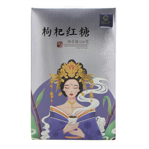 冠宇枸杞红糖