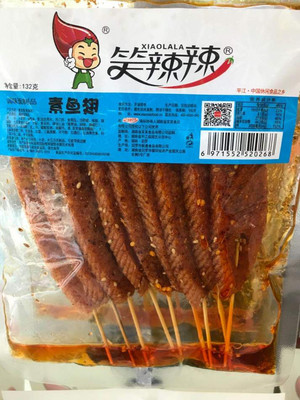 笑辣辣香油条（挤压糕点）